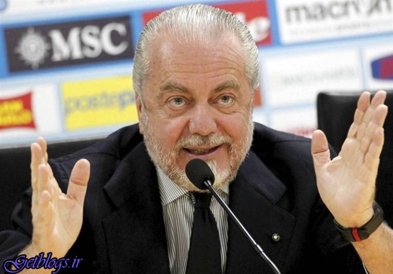 اظهارنظر عجیب مالک ناپولی راجع به انتقال رونالدو به یوونتوس
