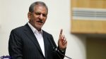 سختی‌ها در آینده نه چندان دور تمام خواهد شد / جهانگیری